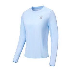 
Macondo men and women running sports long-sleeved T-shirts quick-drying cool feeling antibacterial breathable facial mask skin-friendly quick-drying clothes