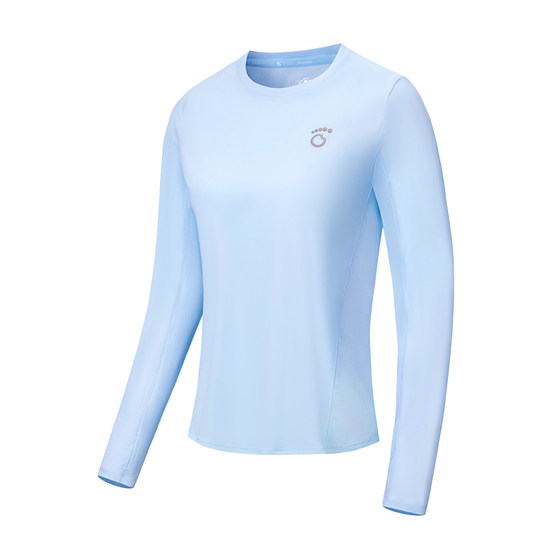 
Macondo men and women running sports long-sleeved T-shirts quick-drying cool feeling antibacterial breathable facial mask skin-friendly quick-drying clothes