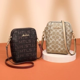 Маленькая небольшая сумка, сумка через плечо, летняя сумка на одно плечо для отдыха, коллекция 2023