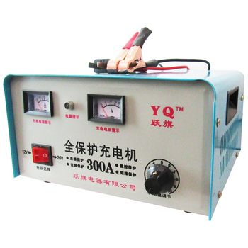 Protecting flag charger warranty for five years pure copper is full of self -stop
