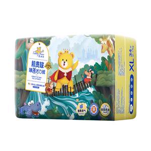 Teddy Bear Free Series Diaper L Baby Ultra Thin Breathable Pulling Pants Diaper 2XL Newborn NB/S