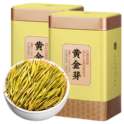 2023 Nový čaj Zlatý Pupen čaj Mingqian Speciální Třídy Anji Zelený čaj Mléko Bílý čaj Jarní čaj Dárková Krabička 500g Zlatý čaj