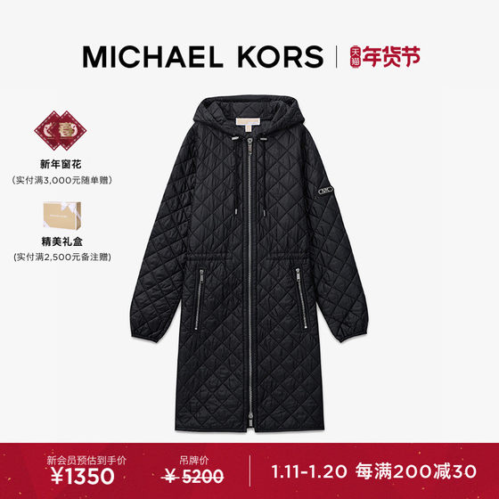 MICHAEL KORS MK 女士菱格绗缝中长款棉服外套