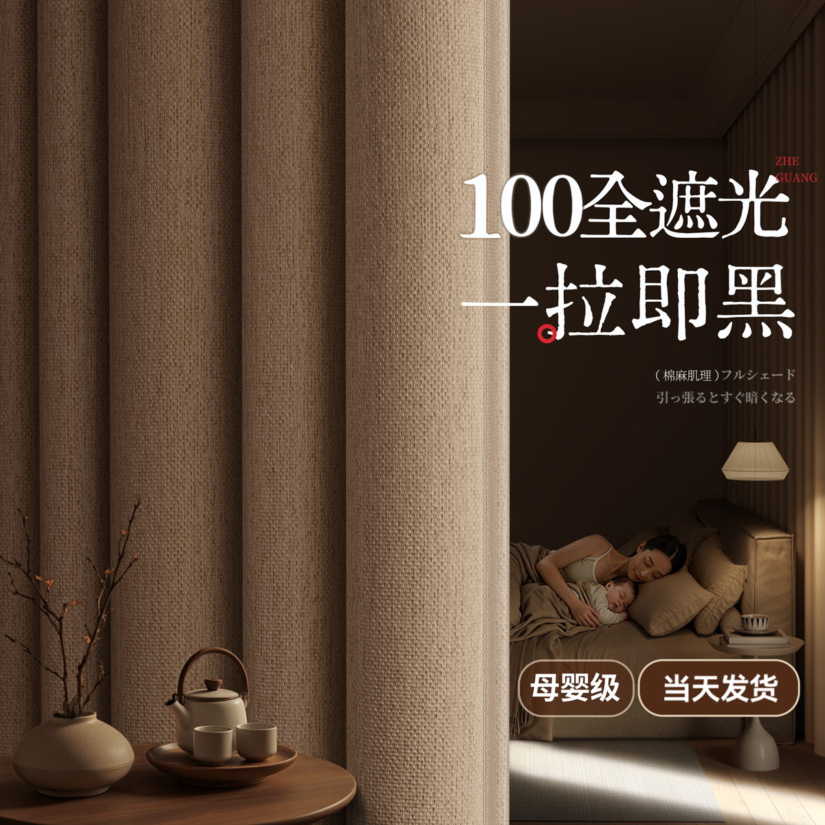 ����ȫ�ڹ�����ǿ�������װ�װ��2025�¿�Ʈ���߼������������� 84.15Ԫ(������)