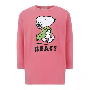 Beiyan soft cotton pajamas Female spring and autumn new cute Snobi nightdress sweet girl long sleeve loose dress