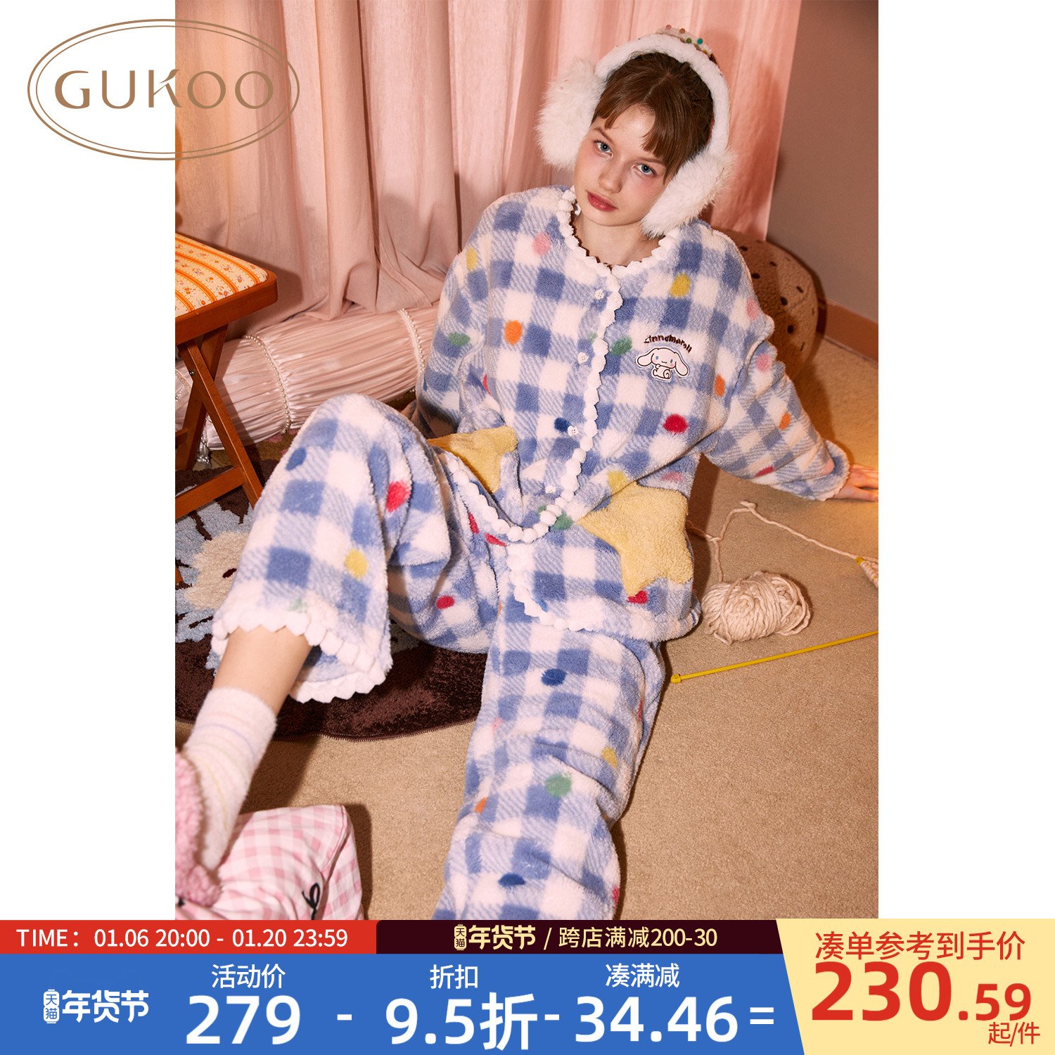 ۻ㣺Ůװ S Gukoo/ǼҾӷװ 675.15Ԫ3(225.05Ԫ/)