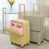 Универсальный чемодан