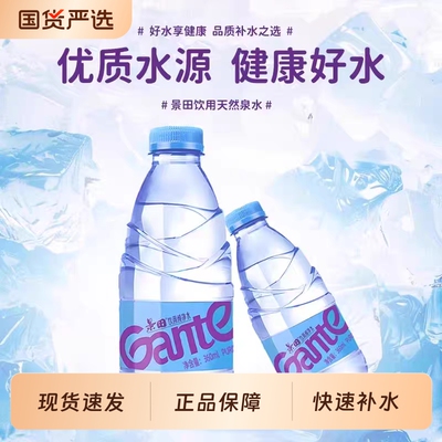 2026年8月29日更新【万能白菜价】的图片 第9张