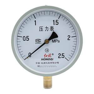 
Direct sales of Hongqi Instrument Y-150 ordinary pressure gauge fire boiler steam pressure sent to the metering institute for testing