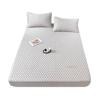 
New natural latex mat three-piece fitted sheet set