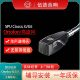 丹麦 Ortofon 高度风 SPU Classic G/GE MKII黑胶唱机MC动圈唱头*