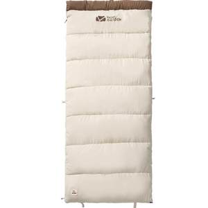 Mugao Di Flute Crescent Fur Hair Sleeping Bag Autumn and Winter Adult Outdoor Cold Camping Quilt Adult Lunch Break Winter Two People