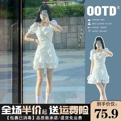 taobao agent Summer dress, 2023 collection, city style, french style, suitable for teen, tutu skirt