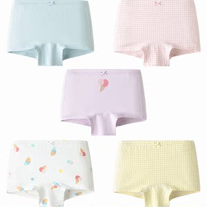 Mini Balabala children's underwear for men and women, antibacterial, non-clamping pp boxer shorts, 5-pack cotton boxer briefs