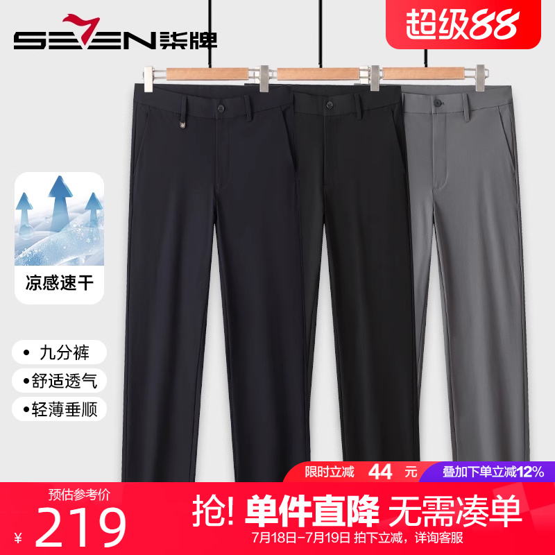 ǳ 30 ٸоŷп219Ԫ