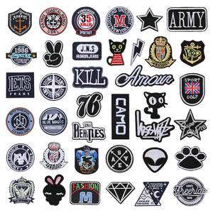 
Self-adhesive down jacket patch patch clothes pants ripped holes and traceless repair embroidery cloth patch sewn black badge