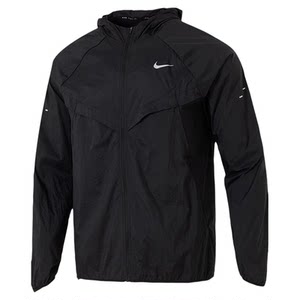 
Nike Nike men's spring and autumn jacket running fitness sports woven casual hooded quick-drying jacket HV4549