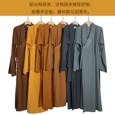 Монашеская одежда 了尘僧服高档僧衣凉爽羊毛夏季薄款长褂短褂定制和尚衣服比丘尼女