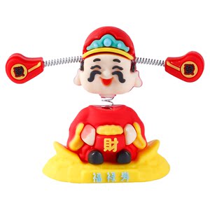 Shaking head, God of Wealth, car ornaments, cute new car cartoon, Zhaocai car interior center console decorations, figure