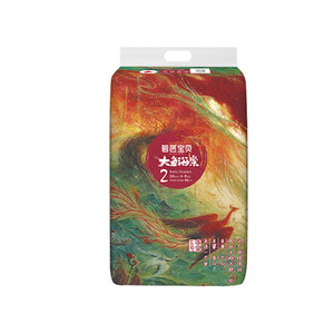 Beaba Biba Big Fish Begonia Baby Pirate Ultra -thin Innocent Diane Smlxl Lala Pants Male and Baby