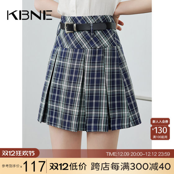 KBNE半身裙女裙子jk学院风短裙2024夏季新款小个子A字裙百褶裙