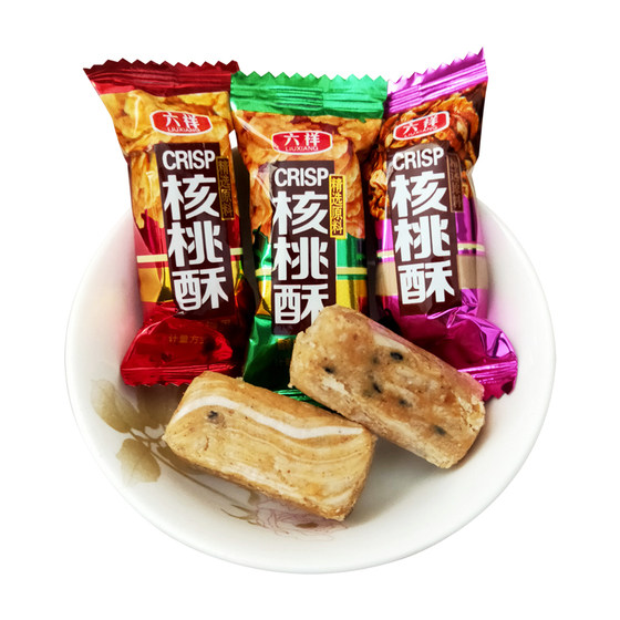 Hengsheng Liuxiang Walnut Crispy Snacks Chinese New Year Goods, Happy Candy Snacks, Candy Desserts, Wedding Candy