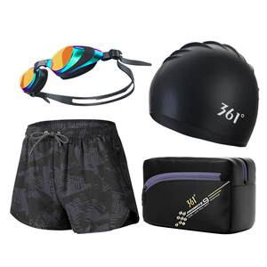 
361 Sun Yang's same style swimming trunks, men's swimming trunks and swimming cap, adult three-piece set, large size anti-embarrassment hot spring equipment for men