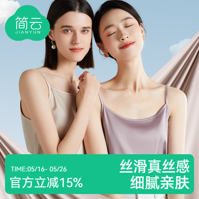 2025年5月23日更新【万能白菜价】的图片 第26张