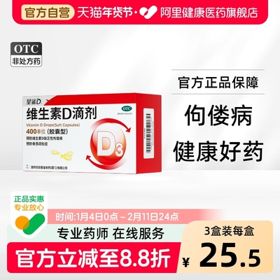 2026年1月19日更新【万能白菜价】的图片 第21张