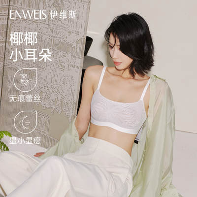 2026年7月7日更新【万能白菜价】的图片 第24张