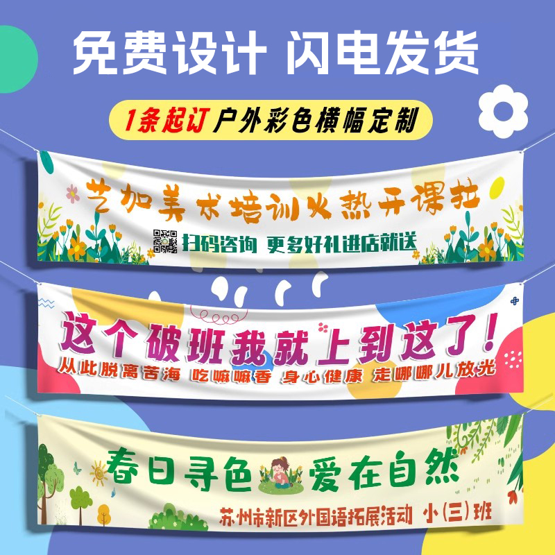 ������ƶ����������������ɫ����ҵ��Ц�˶��ۻῪҵ�������������տ�ҵ���ﶩ��������ɫ�������� 4.4Ԫ