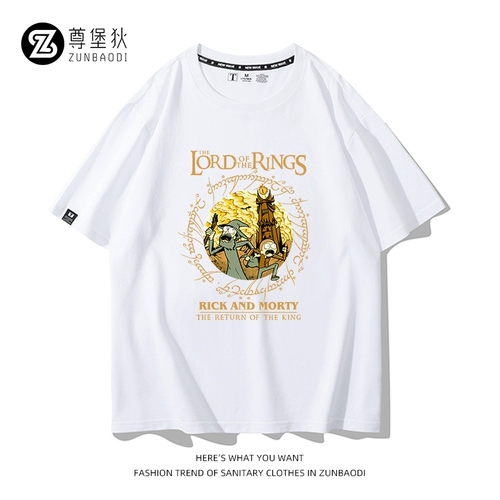 Миома Рик и Моти совместно мультипликационные короткие рукава вокруг