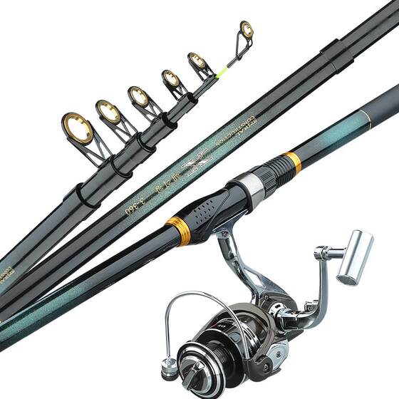 New rocky fishing rod short section carbon ultra-light and ultra-hard large guide ring sliding and drifting special rocky fishing rod small explosion set