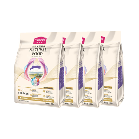 
[Tmall U first] Maifudi cat food lactoferrin full price for adult cat kittens 400g