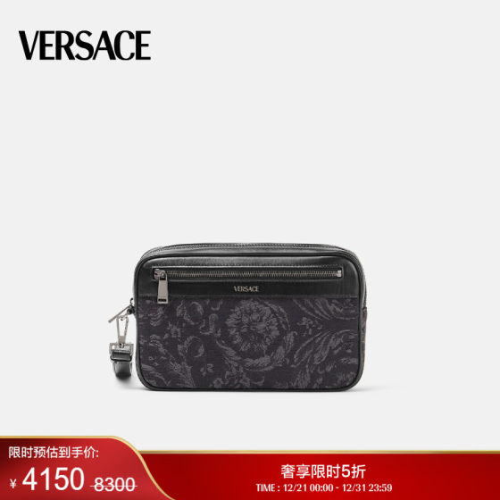 VERSACE/范思哲 男士Barocco Athena手拿包