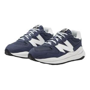 
Newbalance nb official children's shoes 7-14 year old big children's grey gray versatile retro sneakers 5740