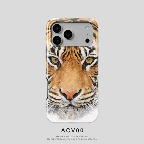 Majestic Tiger Face Close-Up Illustration 21 Phone Cases for iPhone 17, 16, 15, 14 and 13