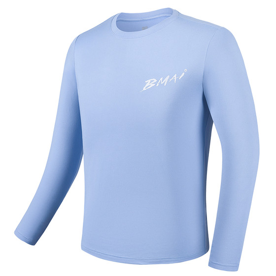 
Bimai Sports Cloud Sense Quick-Drying Long Sleeve Skin-Friendly T-shirt Breathable Men's and Women's Spring and Summer Training Suit Moisturizing Wound Top