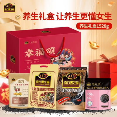 2026年9月13日更新【万能白菜价】的图片 第42张