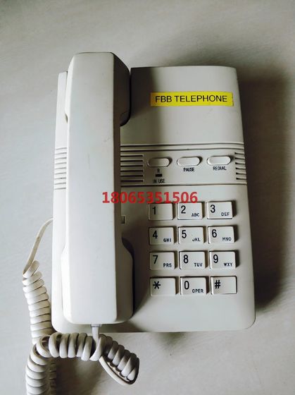 FBB TELEPHONE