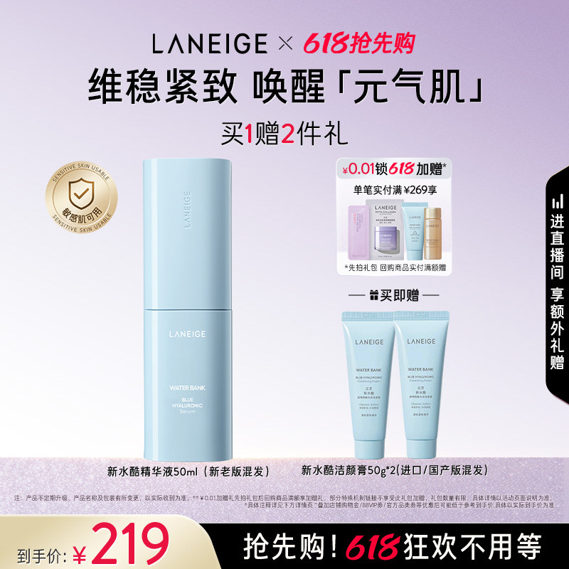 #买值双11#海淘老司机泣血比价：带你看看双十一真正值得买的护肤品