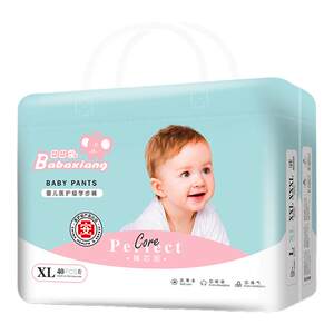 
Baba Xiang Zhenxin Pull-up Pants Integrated Pants Difficult Thin Soft Dry Baby Dry Diapers Toddler Pants