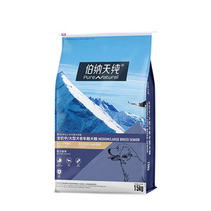 
Bernardian pure dog food medium and large dogs 15kg male * 0.5kg puppy 15kg golden retriever Samoyed pet dog staple food