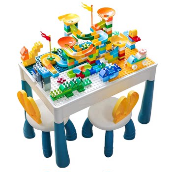 Children's building block table educational toy assembly large particles
