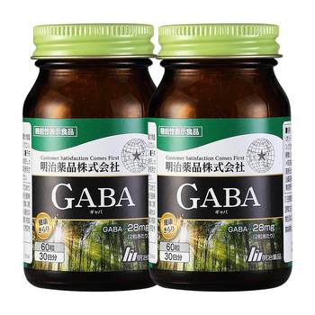 Meiji Pharmaceuticals GABA sleep capsules relieve anxiety