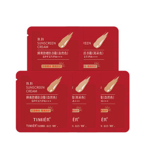 [U first trial] Tingmei sunscreen BB cream 7.5g (1.5g*5) 2 kinds of color numbers randomly send

