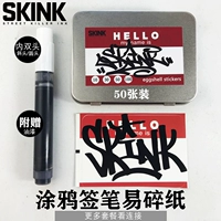 Skink Hello Signature Sticker Easy Crisp Paper Graffiti Sticker Традиционные спецификации хрупкие наклейки