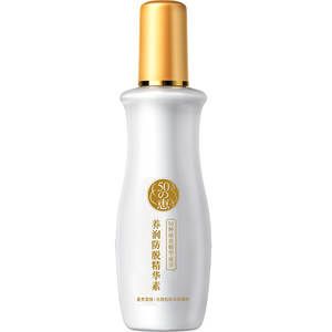 
[Mentholatum] 50 benefits nourishing anti-hair loss essence hair care solution anti-hair fall nourishing hair solid scalp care