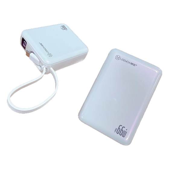 
Mouli S100/S200 20,000 mobile power bank, mini, compact and portable 3C power bank, comes with typec cable for fast charging