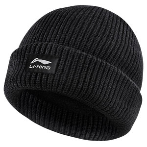 
Li Ning hat men's winter warm knitted hat outdoor velvet mountaineering ski hat ear protection thickened running cold hat women